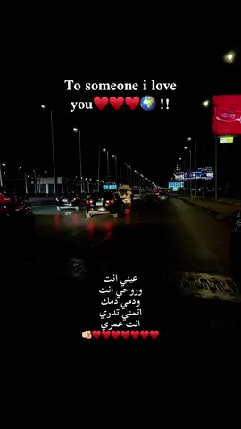 😍😍😍😍👫🏻#fypシ゚ #fyp #استوريات #explore #foryoupage #اغاني #خليجي #حبيبي #foryou 
