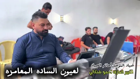 @الفنان حاتم الصياد 