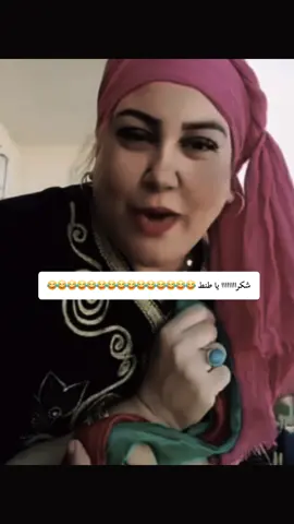 #الشعب_الصيني_ماله_حل😂😂#كوميديا_مضحكة#ضحك_وناسة#😂😂😂#😂😂#😂😂😂 