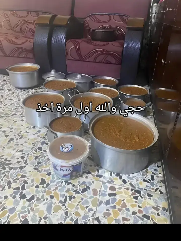 #اكسبلورexplore 