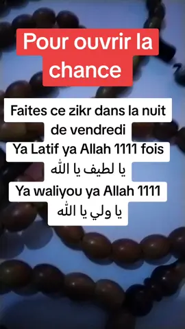 Marabout mandingue voyance guérisseur listikhar 