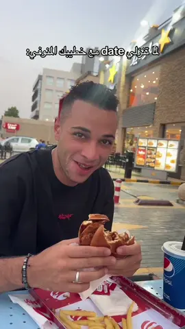 @Omar ❤️😂😂😂😂