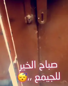 #ارشيف #foryou #xyzabc 