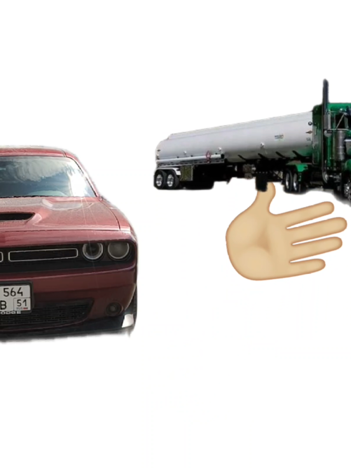 #car #cars #dodge #dodgechellenger #chellenger #edit #edits #cartiktok #tiktok #wofyd #red #51 #murmansk #машина #додж #челенджер #эдит #тикток #мурманск #красный #просмотры #реки #рекомендации #1 #fyp #fpy #rek #популярность #бензовоз #бензин #стикеры #рука #зеленый #бак #колеса #5  @𝐖𝐎𝐅𝐘𝐃. 