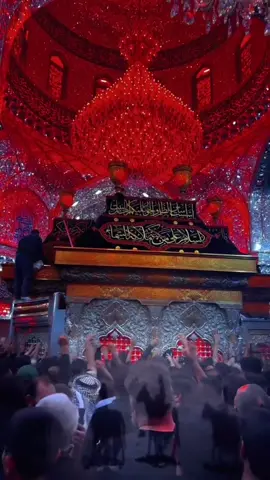 باسم حسين كبرنا#حسين_ الأحرف#الشيخ_حسين_الأكرف #العباس #الحسين_ثورة_خالده #السيده_زينب #النجف_الأشرف #عاشوراء #CapCut #313 #الشعب_الصيني_ماله_حل😂😂 