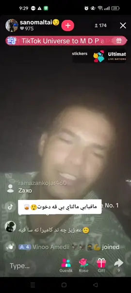 #foruyou #explore #💔🥀 #دوهوك #kurdistan 