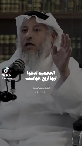 #استغفرالله #سبحان_الله #oops_alhamdulelah #ترند #الله #الله_أكبر 