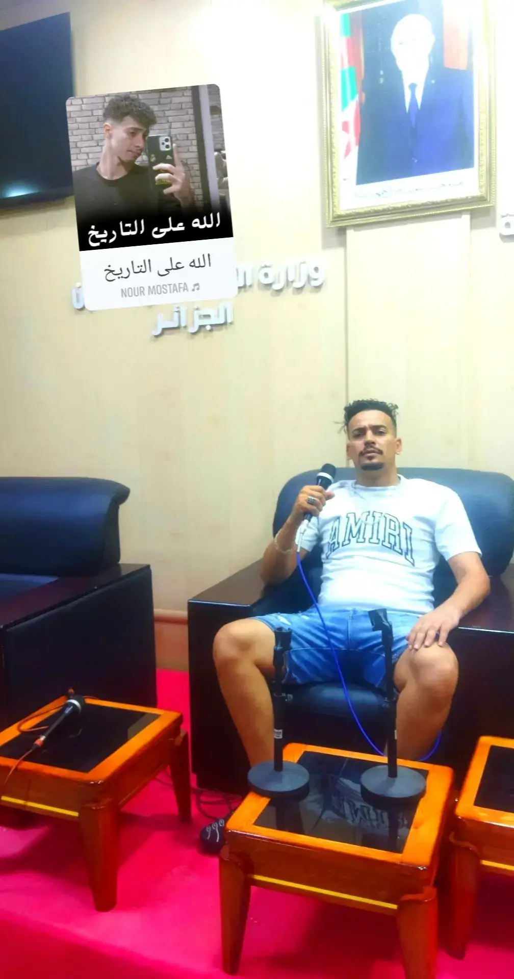 #الشعب_الصيني_ماله_حل😂😂 