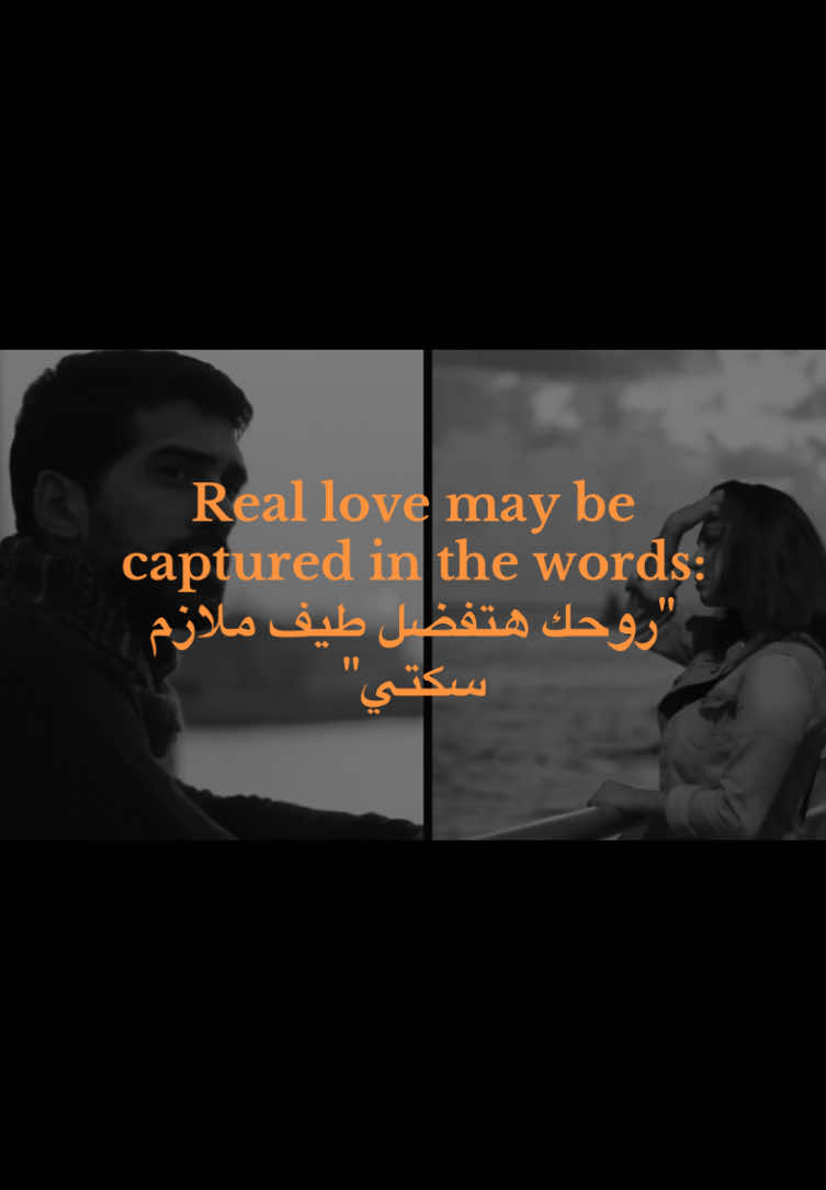 #fyp #undergroundmusic #alternativemusic #massaregbari #مسار_اجباري #زيك_انا #اغاني_محدش_بيسمعها_غيري👀 