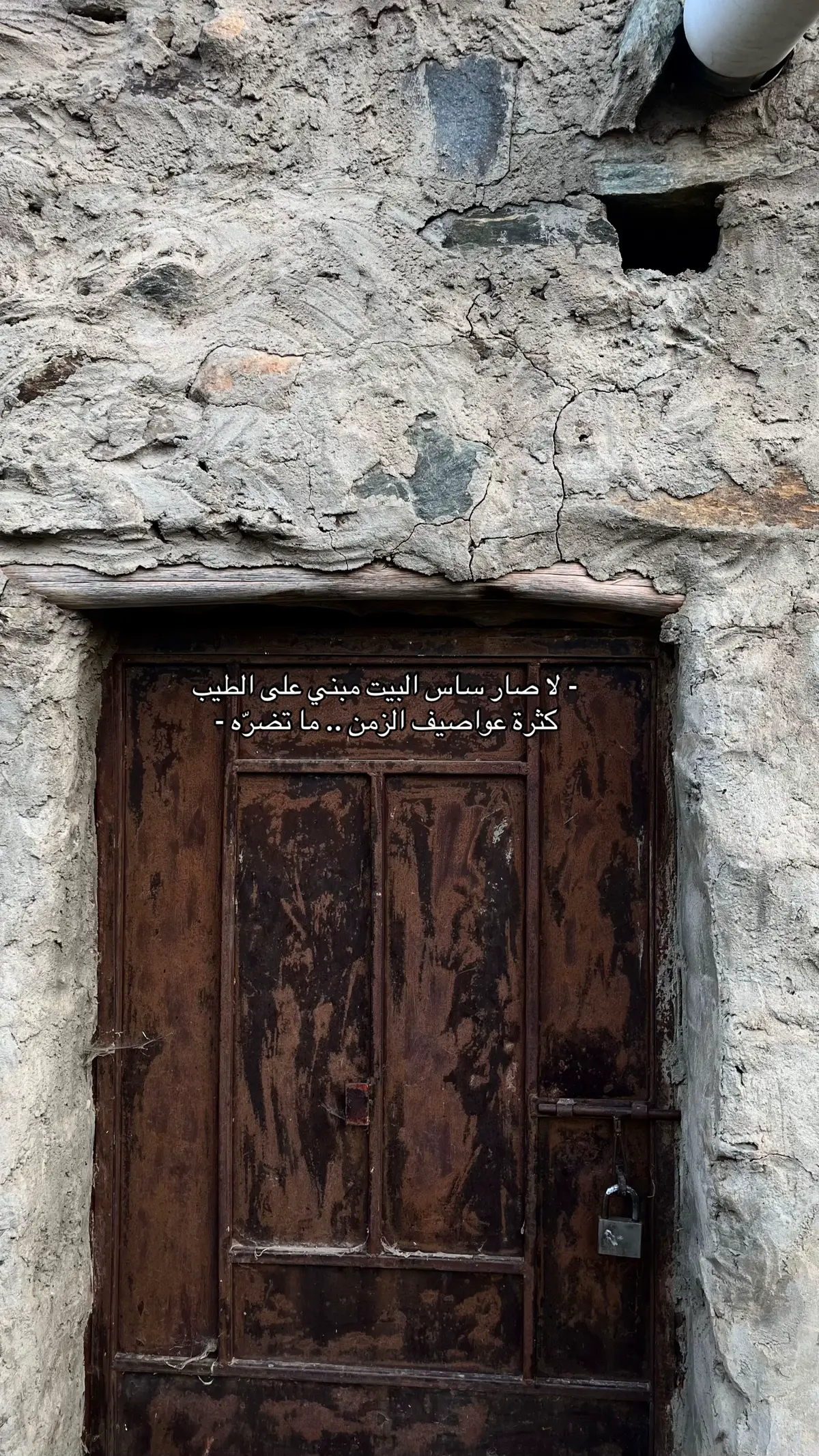 - شعِر ..  #بللسمر  #قصيد   #fyp   #explore   #foryou   #viral 