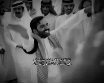 #احمد_رحيم #fypシ 