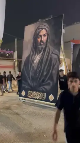 #واسط #العزيزية 