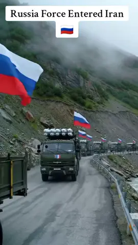 Russia Force Entered Iran🇷🇺#fyp #foryouu #russia🇷🇺 #iran #iranian #worldwar #israel #iranisrael #trendiing #iranlive #viralvideos 