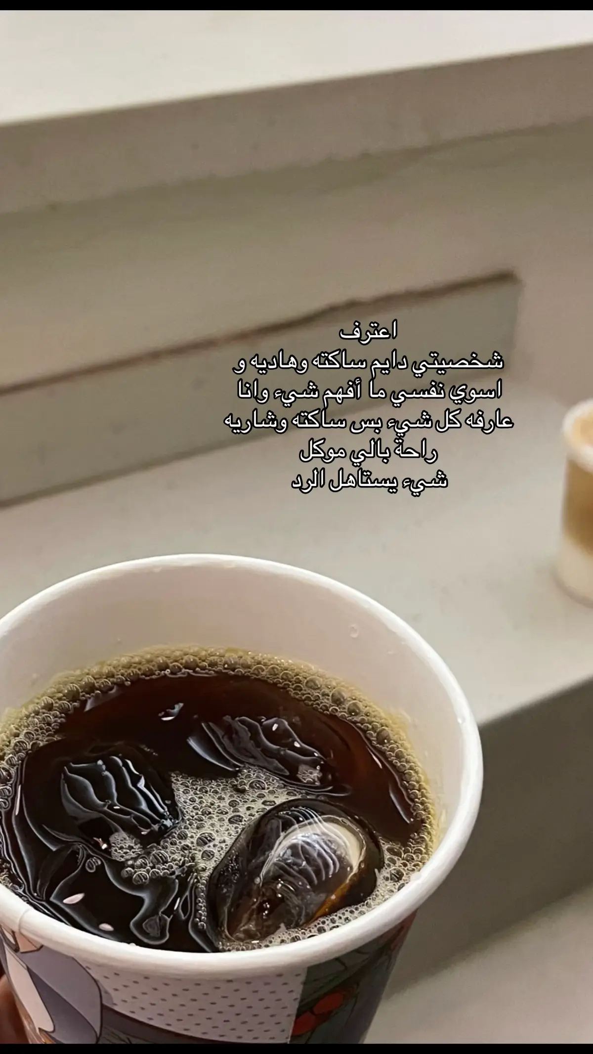 #اكسبلورexplore 