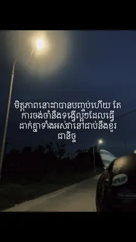 Can we back again ?? #everyonefollowers #like #cmt #foryou #storytime #friendship #likе 