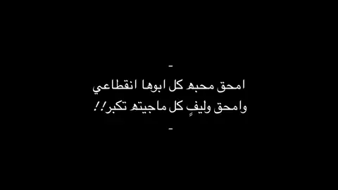 #اكسبلورexplore #قصيد #parati #محسن_المطارد 