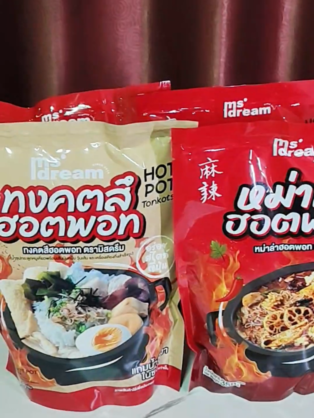 🔥มิสดรีม ฮอทพอตหม่าล่าหม้อไฟ ห่อใหญ่อร่อยสุดคุ้ม ‼️#หม่าล่า #หม่าล่าหม้อไฟ #หม้อไฟ #หม่าล่าฮาลาล #หม่าล่าฮอทพอท #อร่อยมาก #ของดีบอกต่อ #บุฟเฟ่ต์ #อร่อยบอกต่อ 