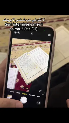 #yaəli #əhlişiə🕋313 #yahussain #əhlibeyt #keşfet #fyp #qlobal 