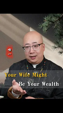 Financial luck will always be in the direction of your wife!#Love #marriage #life #husbandwife #fengshui #energy 