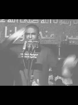 يا فاطمه قومي الى الطفوف .  .  .  .  .  .  #محرم #قصائد_حسينيه #f #fyp 