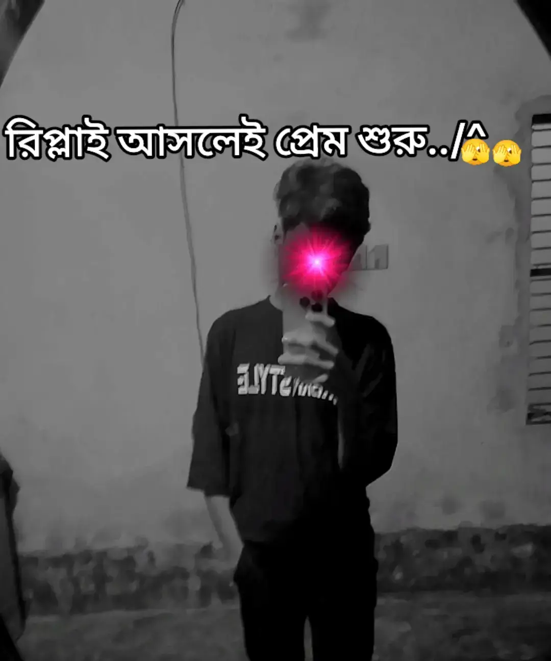 থাক ধন্যবাদ দিয়ে ছোট করবেন না...#CapCut #CapCut #CapCut @(কিউট ছেলে) @Minhaz™BD @🍒🦋_𝕋𝕒𝕟𝕚𝕤𝕙𝕒_🍒🦋 