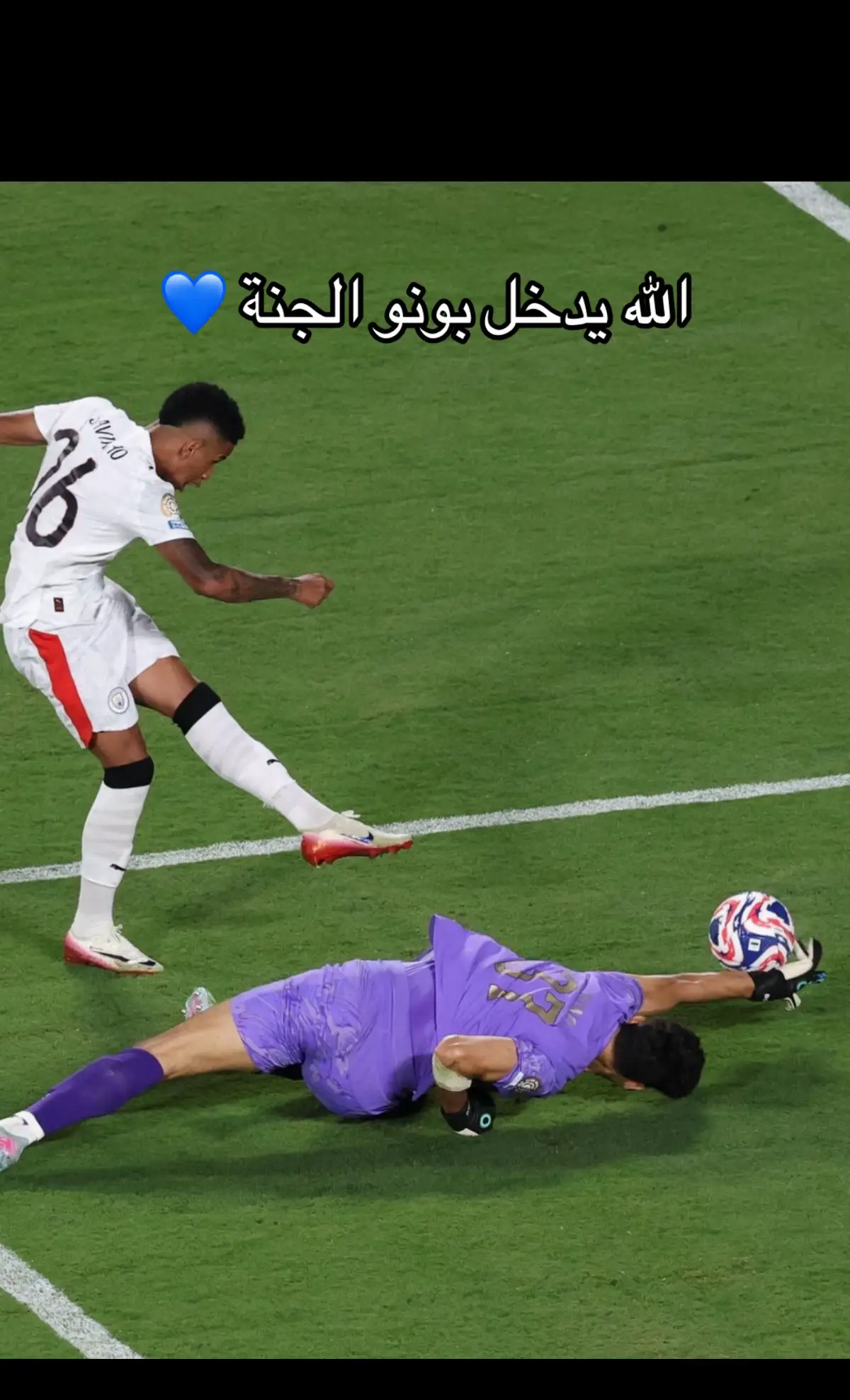 #الهلال #اكسبلور #CapCut #اكسبلورexplore #fyp #tiktok #foryou 