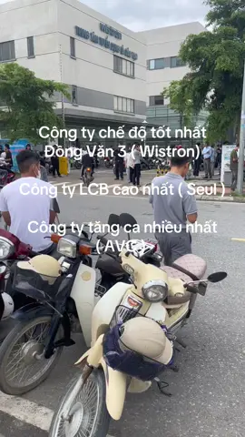 Bạn nào đi làm wistron không ? #wistron #tuyendungwistron 