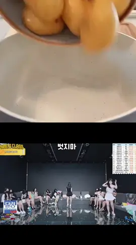 #kpopidol #livestream #grilgroup #fancam 