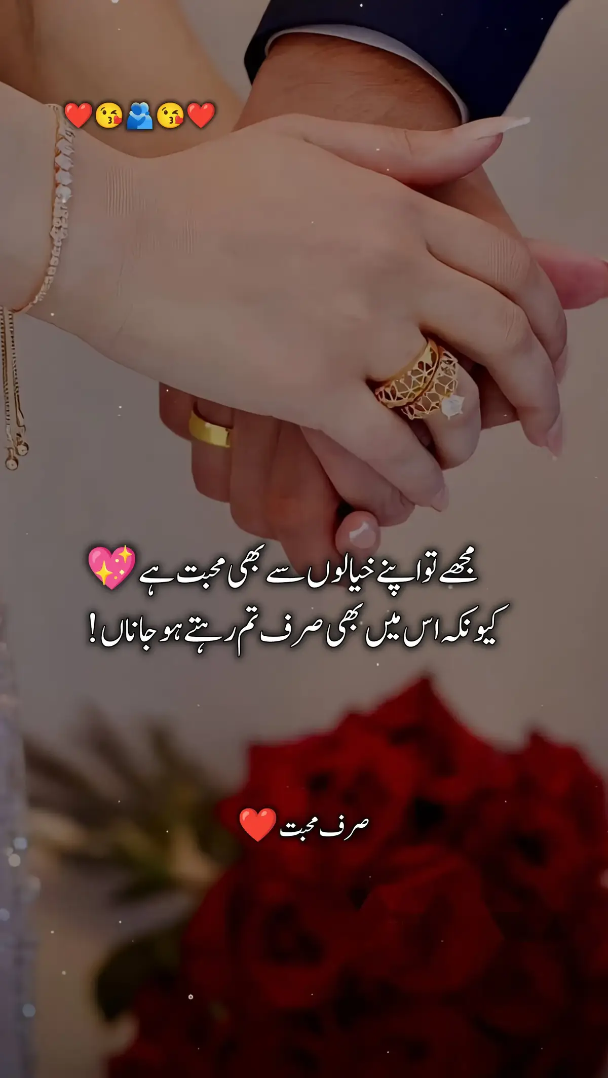 #sadstatus #foryoupage #standorkashm #foryoupage❤️❤️ #standwithkashm #lovesong #romantic #foryoupageofficiall #fyp #viralmyvideo #loveyou 