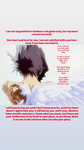 قناتي في البايو )))  استوريات