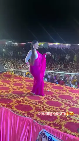 preeti paswan🔥😍#ভাইরাল_ভিডিও #ফরইউতে_দেখতে_চাই #songs #fyp #greenscreen #viralvideo #imranpatwary15 #pppppppppppppppp #chandpur1 #উভারামপুর #foryou #foryoupage #bdtiktokofficial #dance 