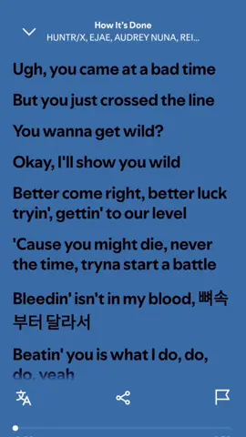 How it's done - HUNTR/X Kpop Demon Hunters  #fullsong #spotify #lyrics_songs #fyp 