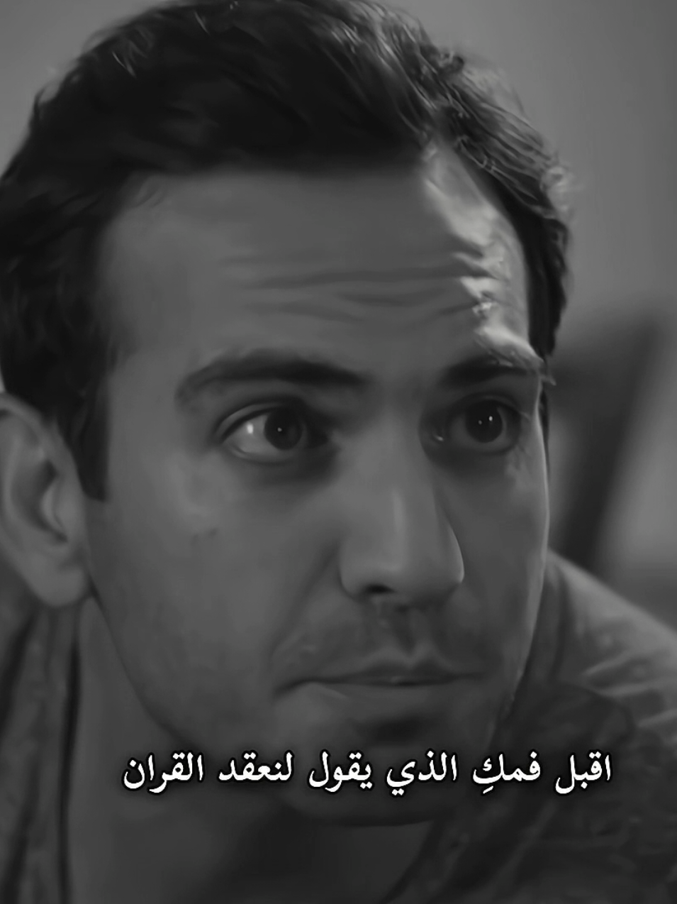 فاتح دائماً مركز على أهدافه😂 #aşkyeniden #buğragülsoy #ozgeozpirincci #fatihşekercizade #zeynepşekercizade #fatzey #zeyfat #acıtatlıekşi #العشق_مجددا #فاتح_زينب #زينب_فاتح #fyp #funny #foryou #سارهہ 