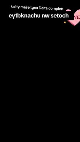 Gf beauty lesetoch@Fiker Abebe @fkr2121 @Debra 💡 @beautybybeli0#creatorsearchinsights #ethiopian_tik_tok🇪🇹🇪🇹🇪🇹🇪🇹 #viralvideos #girls #makeup #habeshatiktok #beauty #nails #hairsalon #hair #viraltiktokvideo #tranding 