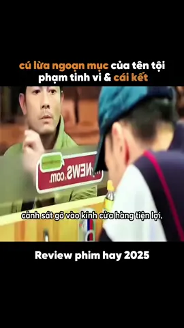 Hi vọng phim này tranh cử giải Grammy 🫡 Review phim hay 2025: Cú lừa tinh vi #reviewphim #huongnoidibanblazer #officelife #blazernu #khanblazer #foryou 