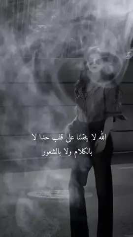 #مجرد________ذووووووق🎶🎵💞 