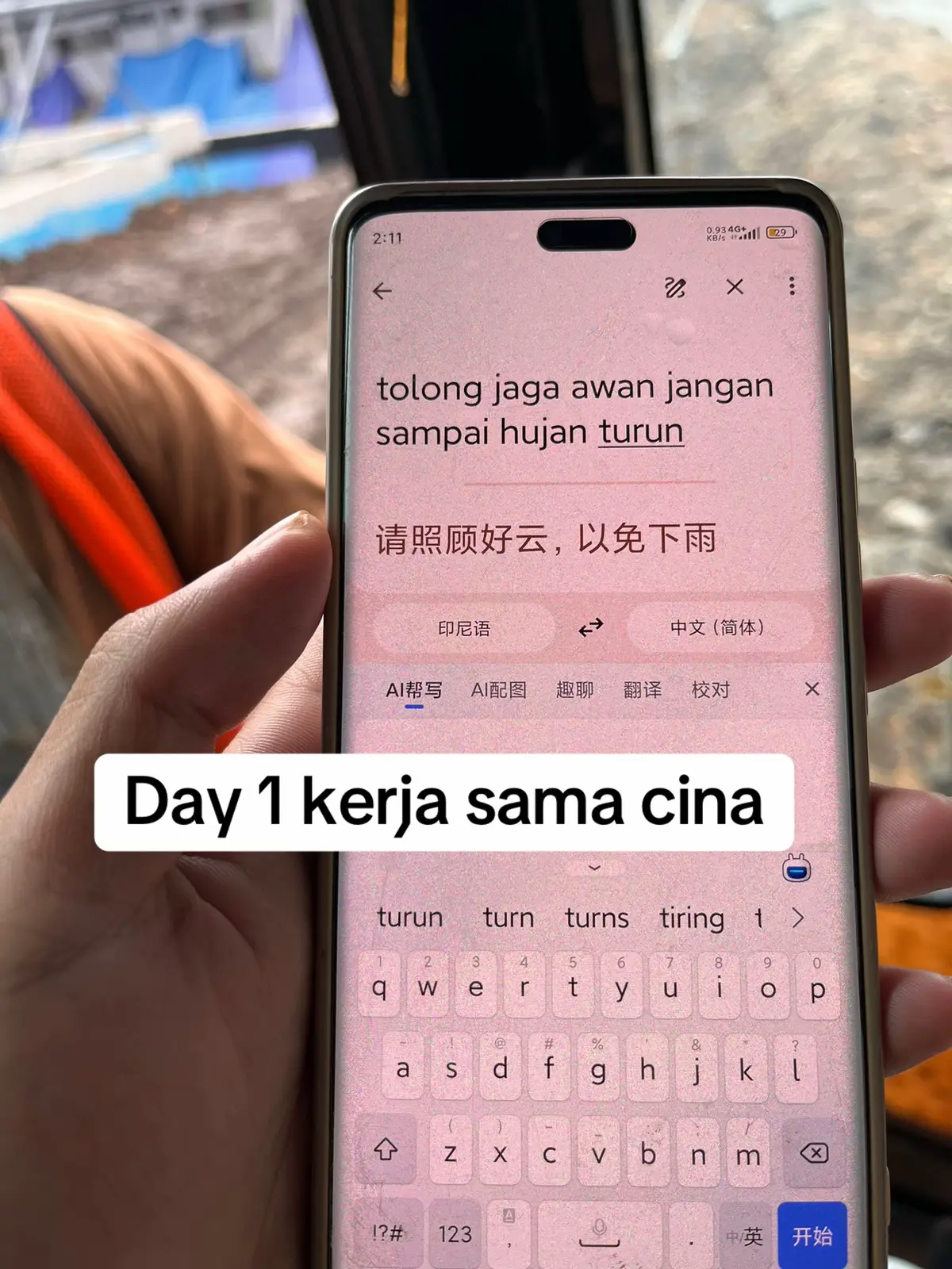 Tidak bisa berkata kata #foryou #masukberanda #kulicina #fypppppppppppppp 