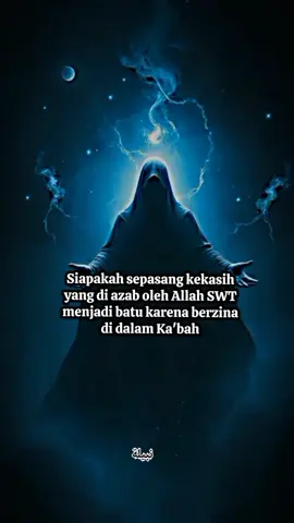 Assalamualaikum 🙏#fypシ゚ #storytime #fypdongggggggg 