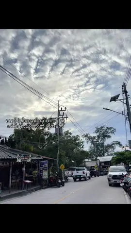 ကိုအရှုံးပေးပါတယ် အချစ်ရယ်🥀#foryou #fpy #ဆယ်လီမှအသဲပေးတာလား😔😑 #စာတို @Thae Thae🎀 