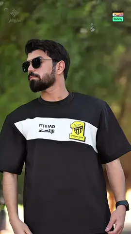 لطلب التيشيرت من المتجر الالكتروني #صانع_الفن #تيشيرتات #تيشيرت #تيشيرت_الهلال #الهلال #explore #foryou اكسبلور#
