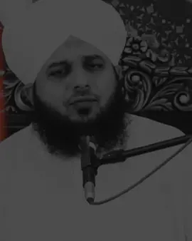 Peer Ajmalrazaqadri Bayan🥺❤️🕊️.......#lines #lyrics #esthetic #grow #ajmalrazaqadripoetry #islamicpoetry #videoviral #viral #qadri_voice #growaccount #foryoupage #foryou #poetrystatus #rehman_editx_30  #ramzanmubarak #peerajmalrazaqadri #ajmalrazaqadri 