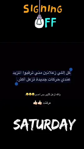 #تعلقاتكم #yyyyyyyyyyyyyyyyyyyyyyyyyyyyyy☹️ #راكشن 