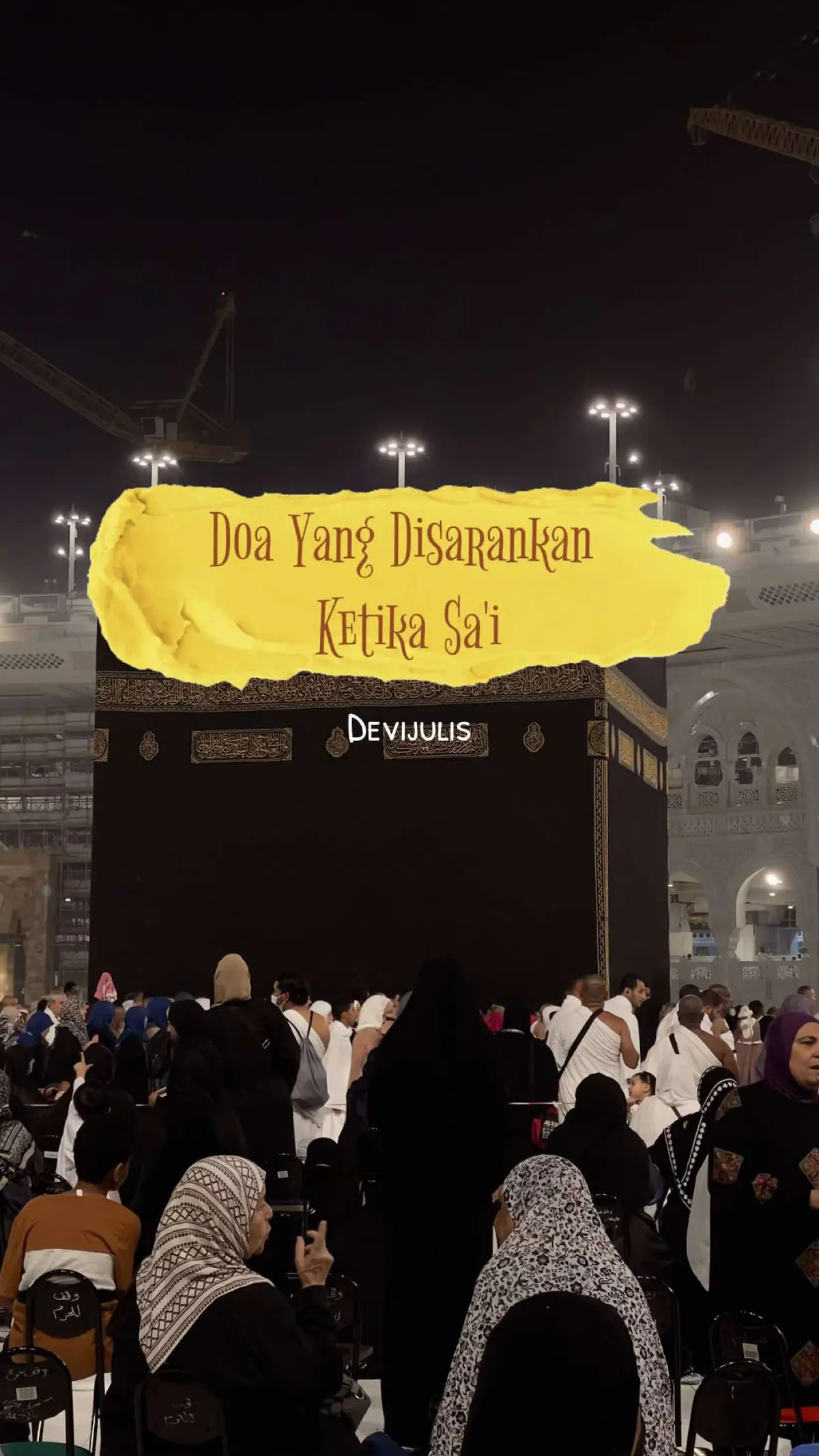 Ketika melaksanakan sai, disarankan untuk memperbanyak do'a, dzikir dan bacaan yang mendekatkan hati kepada Allah. Antara bacaan yang disarankan seperti di atas. Semoga bermanfaat 🤗 #makkah #makkahalmukarramah #madinahalmunawaroh #umrah #alhamdulillah #fyp #masyaallahtabarakkallah #fypシ゚ #fypdongggggggg #baitullah #umroh2025 #umrohmabrur #masjidilharam #alhamdulillahforeverything #alhamdulillah__الحمد__لله #haji #tipsumrah #doasai #sai 