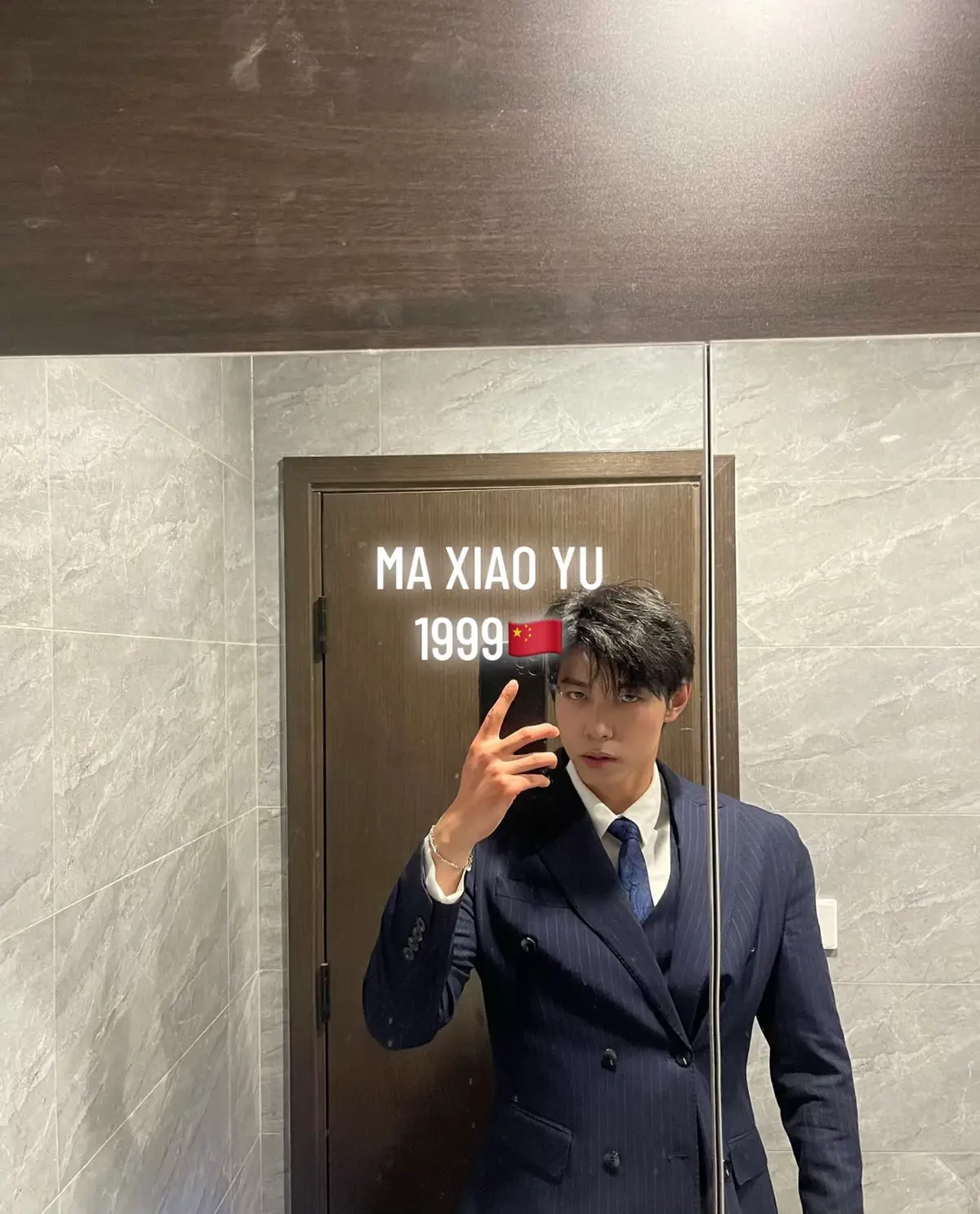 #maxiaoyu马小宇 #maxiaoyu #cdramaactor #shortdrama 