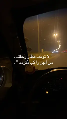 #fyp #مالي_خلق_احط_هاشتاقات #explore #اغوى_كويتيين🇰🇼 #الشعب_الصيني_ماله_حل😂😂 