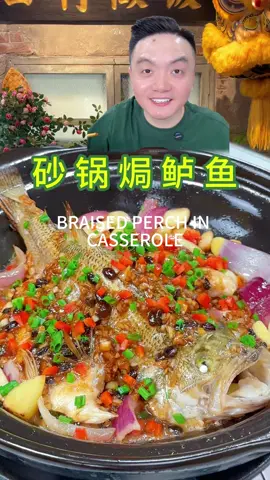 跟着朗哥学做菜，三分钟让你变成中华小厨神！～Learning to cook with Brother Lang makes you a Chinese chef!#food #chinesefood #chinese #china #drink #中华料理 #中国美食 #做菜 
