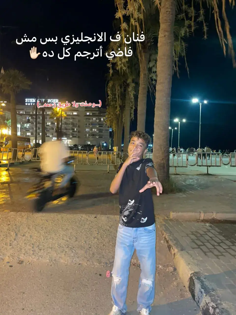 #foryou #😂😂؟ 