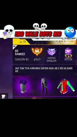 Ego wale boys bio #oldfreefire #tiktokteamplzunfreezmyzccount #pleasetiktokteamviralvideo💯 #tiktokteamplzzzunfreezmyacoount🥺🥺 #tiktokteamviralmyvid