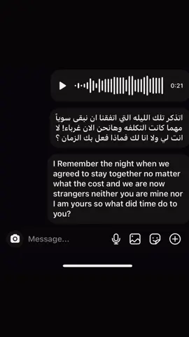 معقول؟