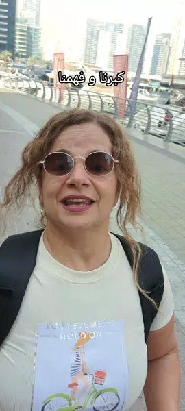 #تحفيزات_إيجابية #تحفيز_الذات #طاقة_ايجابية #حدوتةمعتوتة #تشجيع #دبي_امارات #مصر_السعوديه_العراق_فلسطين 